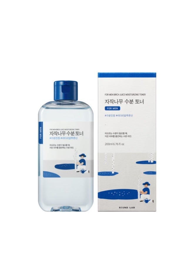 ROUND LAB Men Birch Juice Moisturizing Toner | Hydrating & Soothing Toner with Birch Sap for Men’s Skin - 200 ml - Image 1